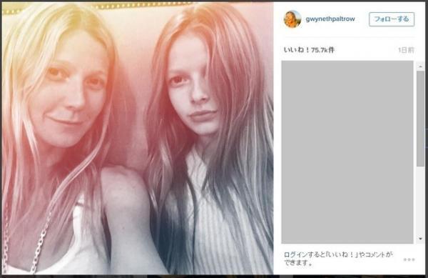 グウィネス・パルトロウ、双子級にそっくりな娘アップルとの写真を披露
