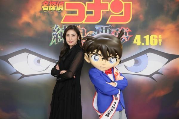 天海祐希、コナンに宣戦布告！宿敵・黒ずくめの謎の女役に『名探偵コナン 純黒の悪夢』