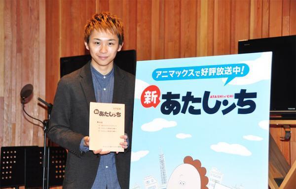 須賀健太、芸歴17年目にして念願の声優初挑戦に喜び！