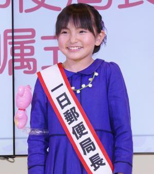 朝ドラ「あさが来た」が話題の鈴木梨央、バレンタインのチョコは誰に渡す？