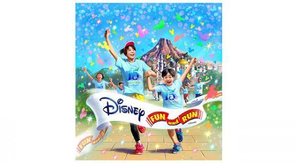 【ディズニー】開園前パークでランニング！「ディズニー・ファン・アンド・ラン」開催