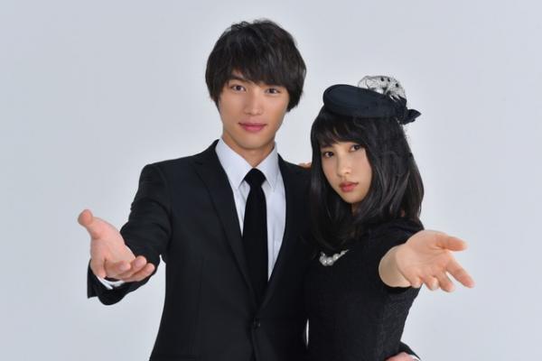 福士蒼汰×土屋太鳳、ラブコメに挑戦！ 田中メカ原作「お迎えデス。」