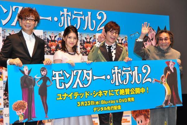 川島海荷、稲川淳二らそれぞれの“家庭観”を語るも…