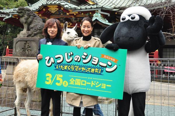 内田恭子、子育てにエネルギー集中で夫婦げんかの気力なく夫婦円満？