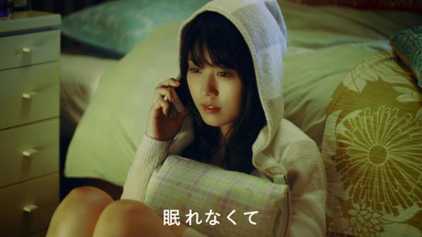 有村架純、キス待ち顔からキュートな部屋着姿まで披露！