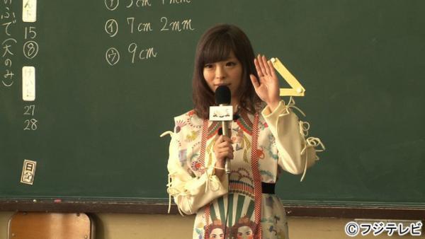 きゃりーぱみゅぱみゅ、番組初ロケに挑戦！「世界の何だコレ!?ミステリー」2時間SP