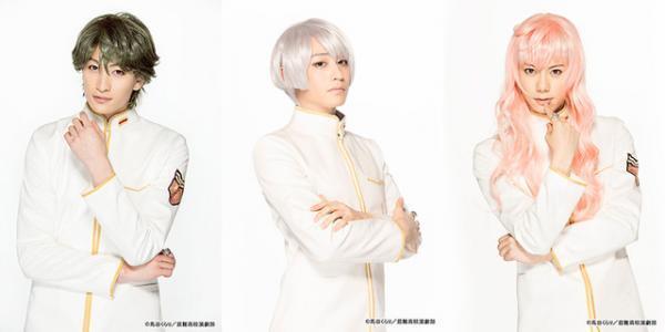 舞台「地球防衛部LOVE！」征服部メンバー勢ぞろい！第3弾ビジュアル公開