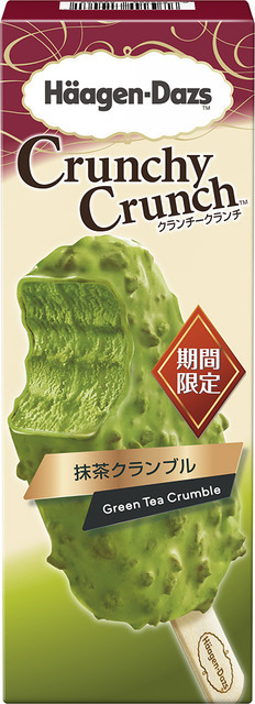 「ハーゲンダッツ」のクランチークランチから、抹茶クランブルが期間限定で登場！