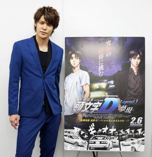 【インタビュー】宮野真守、男の“成長物語とロマンス”に自信！『新劇場版「頭文字D」』