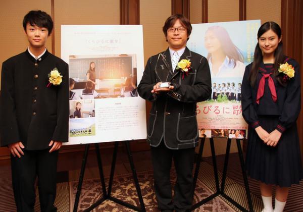 新垣結衣主演『くちびるに歌を』、“大切な人に観てほしい映画”として「東京新聞映画賞」を受賞！　