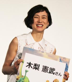 安田成美、親友は旦那・木梨憲武と笑顔で宣言！『アーロと少年』