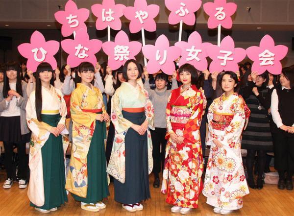 広瀬すず＆上白石萌音＆Perfume！　華やか和装で“相思相愛”女子会トーク