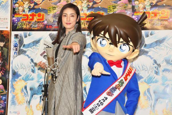 天海祐希、『名探偵コナン』であの組織の謎の女役で「緊張！」も「幸せ」