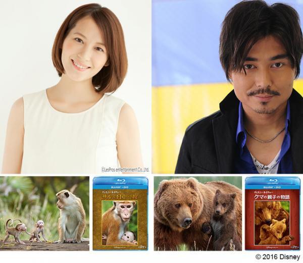 青木裕子＆小澤征悦が明かす『ディズニーネイチャー』の魅力