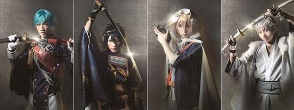 鈴木拡樹＆染谷俊之ら、華麗な“刀剣男子”を披露！舞台「刀剣乱舞」