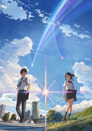 神木隆之介＆上白石萌音演じるキャラクタービジュアルが初解禁！ 『君の名は。』