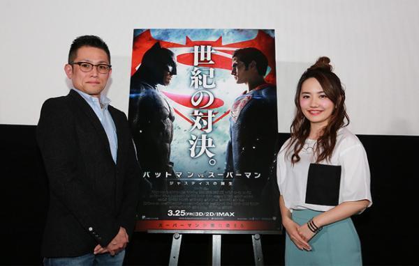 椎木里佳、コスプレをするなら「キャットウーマン」と即答！