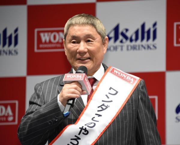 ビートたけし、高倉健と田中邦衛の“コンビ漫才挑戦秘話”を明かす