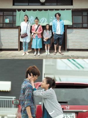 オダギリジョー＆松坂桃李ら追加キャスト発表！『湯を沸かすほどの熱い愛』