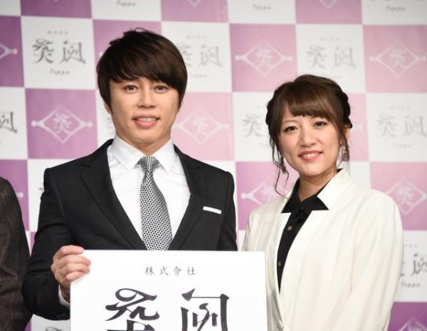 高橋みなみ「貴教とがんばります！」西川貴教の設立会社で特別顧問に