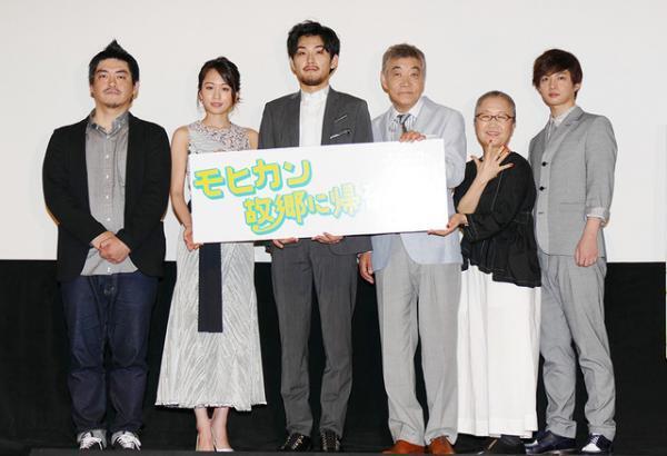 松田龍平＆千葉雄大、裸の付き合いがしたい！「サウナ行こう」