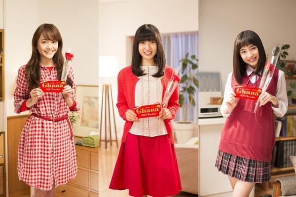 土屋太鳳＆松井愛莉＆広瀬すず、母の日はサプライズプレゼント！新CM到着