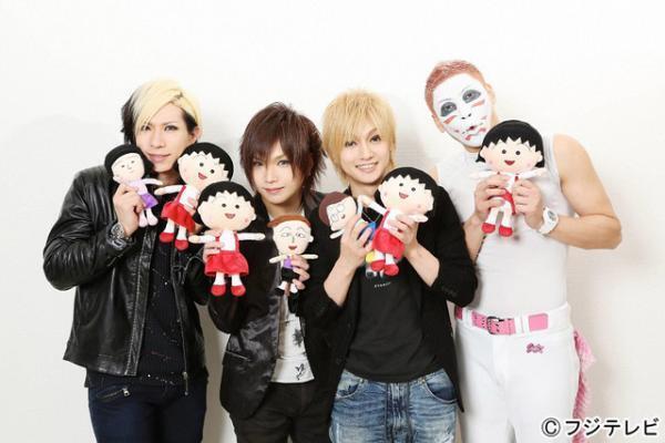 金爆×まる子が夢の共演！元気で荒々しい“おどるポンポコリン”