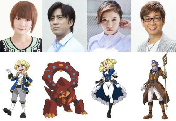 市川染五郎＆松岡茉優、ポケモン最新作で声優初挑戦！ 中川翔子も10年連続出演
