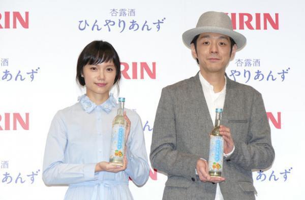 宮崎あおいは“ひんやり”？ 夫役・クドカンが素顔を暴露