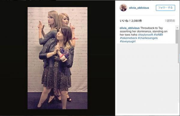 テイラー・スウィフトの“そっくりさん”が話題！本人とも対面済み