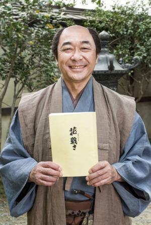 高橋克実、野村萬斎主演『花戦さ』に出演！「持ち前の明るい気質を活かして」