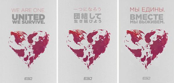 『インデペンデンス・デイ』新章、侵略者に備えた20年間の一端が明らかに！