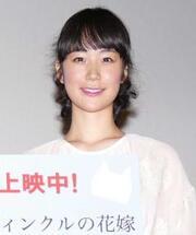 綾野剛 素顔を隠して舞台挨拶 リップヴァンウィンクルの花嫁 16年3月26日 ウーマンエキサイト 1 2