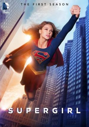 キュートな“いとこ”が活躍！「SUPERGIRL／スーパーガール」発売日決定