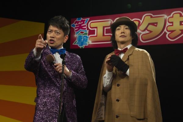 映画でふり返る“凸凹バディ”…野村萬斎×宮迫博之の新生バディに注目