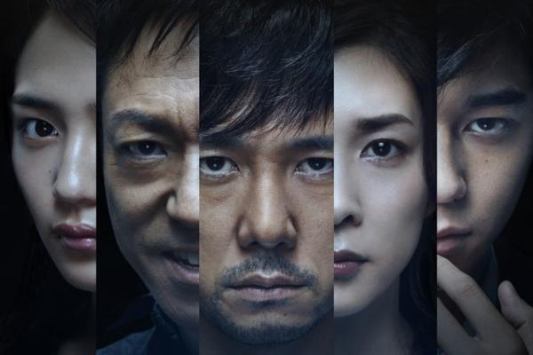 西島秀俊＆竹内結子ら出演！ 『クリーピー』ジャパンプレミア特番がLINE LIVEにて生配信