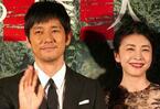 西島秀俊＆竹内結子、『クリーピー』で初の夫婦役「とてもうれしい」と喜びの声