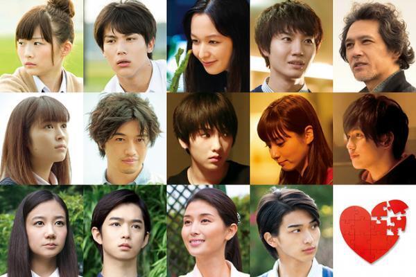 中川大志＆斎藤工ら14名全員主演！8通りの“片思い”『全員、片想い』