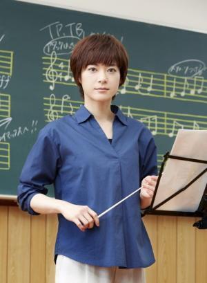 上野樹里、吹奏楽部顧問に！ 土屋太鳳主演『青空エール』に参加