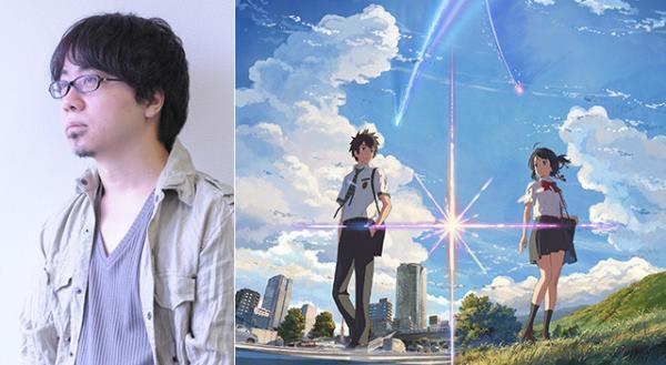 日本人初！『君の名は。』新海誠監督、米「Variety」誌“注目すべきアニメーター10人”に選出