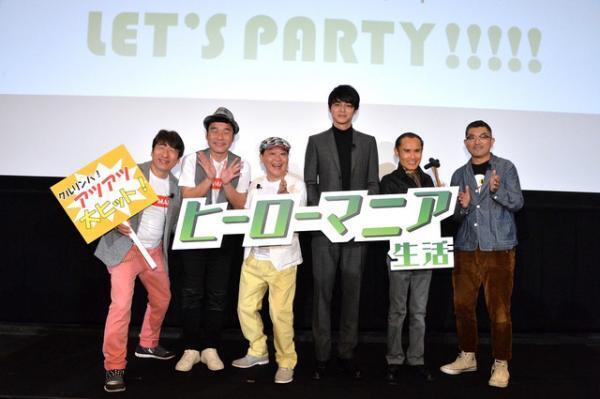 東出昌大＆片岡鶴太郎、“熱々おでん”芸に巻き込まれる!?『ヒーローマニア-生活-』