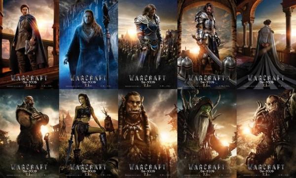 使命を背負う者たちのキャラビジュアル一挙解禁！『ウォークラフト』