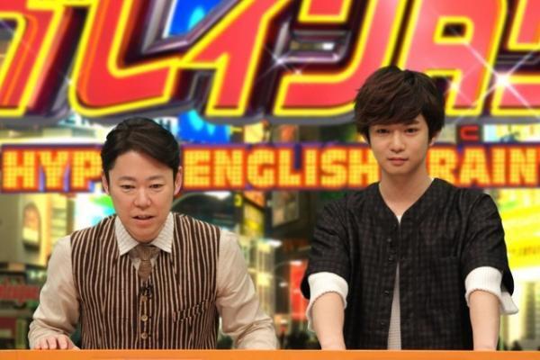 阿部サダヲ＆千葉雄大が白熱クイズバトルに挑む！「ネプリーグ」