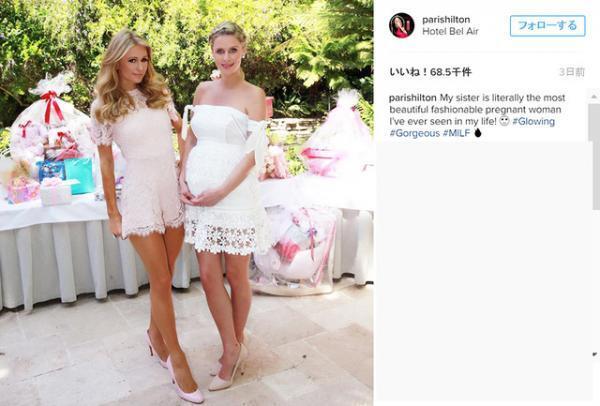 ニッキー・ヒルトン、赤ちゃんは女の子！パリスがベビーシャワーを開催