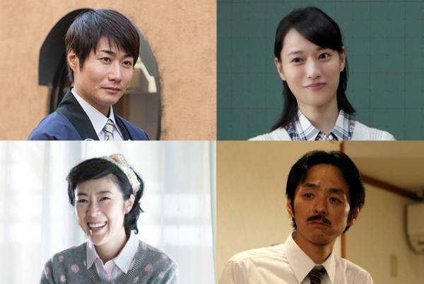 戸田恵梨香、初の小学校先生役に！松田龍平主演『ぼくのおじさん』豪華キャスト発表