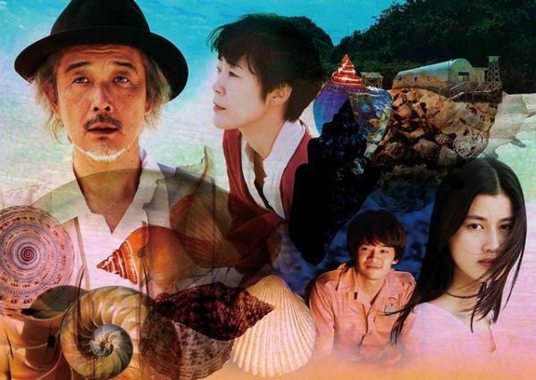 リリー・フランキー、「映像の断片を“感じて”」『シェル・コレクター』BD＆DVD発売決定