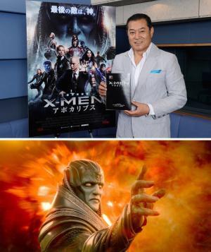 松平健、最強の敵・“神”に扮する！ 『X-MEN：アポカリプス』