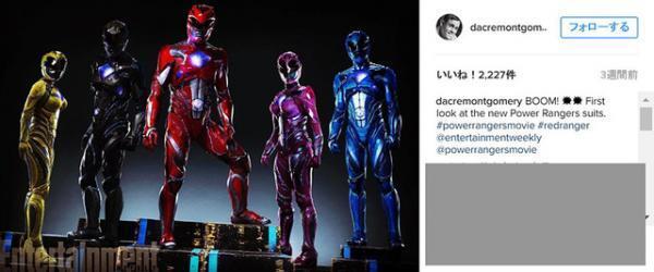 アメリカ版戦隊ヒーロー「パワーレンジャー」映画化！最大7本を製作か？