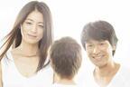 尾野真千子＆江口洋介が夫婦に！新ドラマ 「はじめまして、愛しています。」