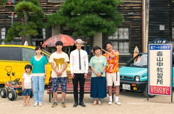 特別映像 野村周平 賀来賢人が教える トンデモ 交通ルール解禁 森山中教習所 16年5月31日 ウーマンエキサイト 1 2